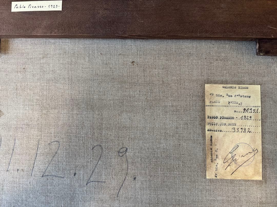 パブロ ピカソ 貴重肉筆 静物画 キャンバス 油彩 表サイン パリ画廊作品認識票