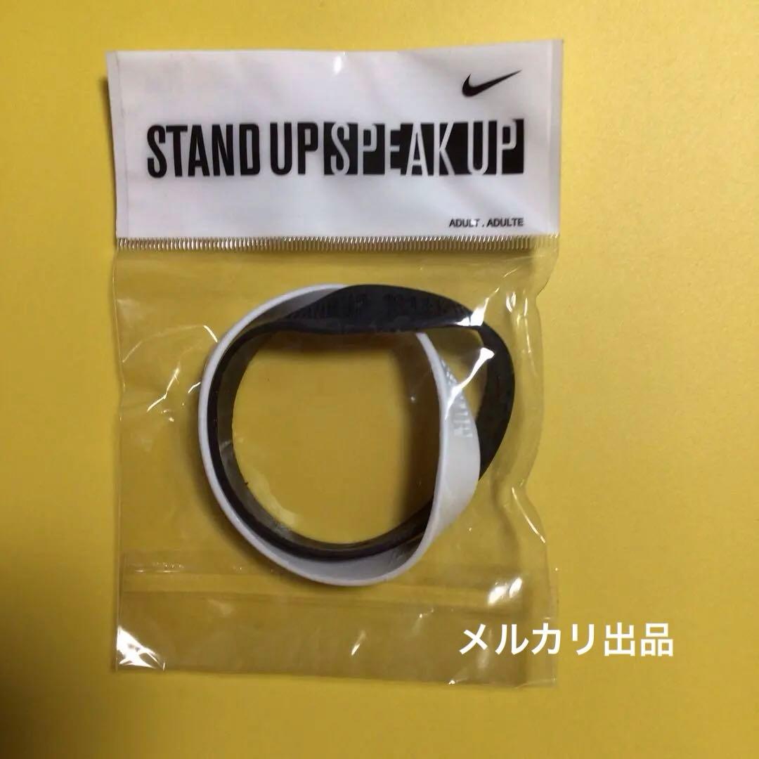 NIKE STAND UP SPEAK UP シリコンバンド 2個セット