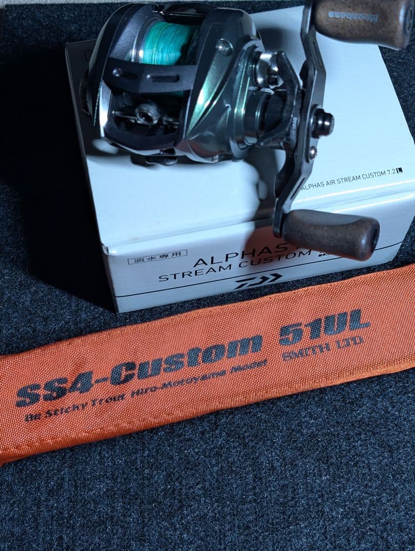 アルファスストリームカスタム 7.2L SS4ccustom 51UL