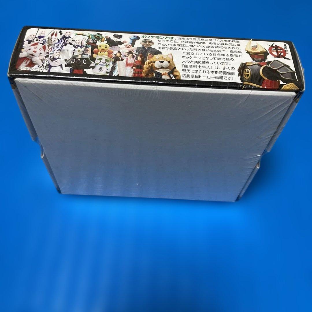霧島ゆるは歌カルタ CD付き