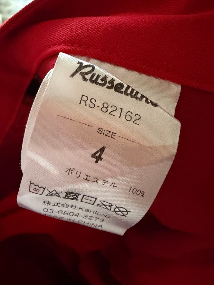 Russelunoラッセルノパンツ