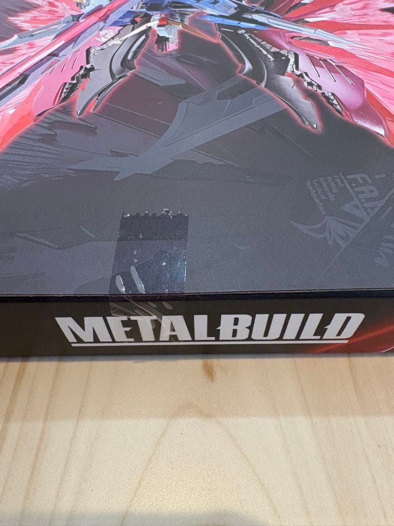 LBUILD デスティニーガンダム 光の翼 オプションセット