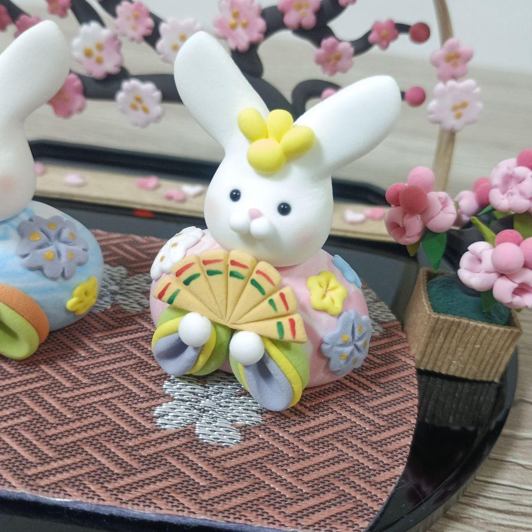 ひな祭り　うさぎの雛飾り　雛人形　ハンドメイド　桃の節句　置物　粘土アート