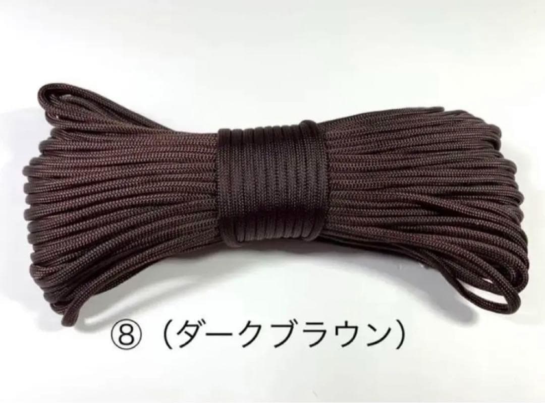 【在庫処分】パラコード 100m×33巻