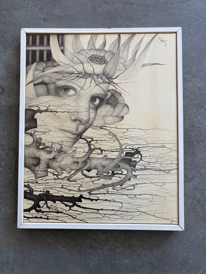 城景都 直筆原画 女性像1983 額装 「マドモアゼル シャーン」+全版画集