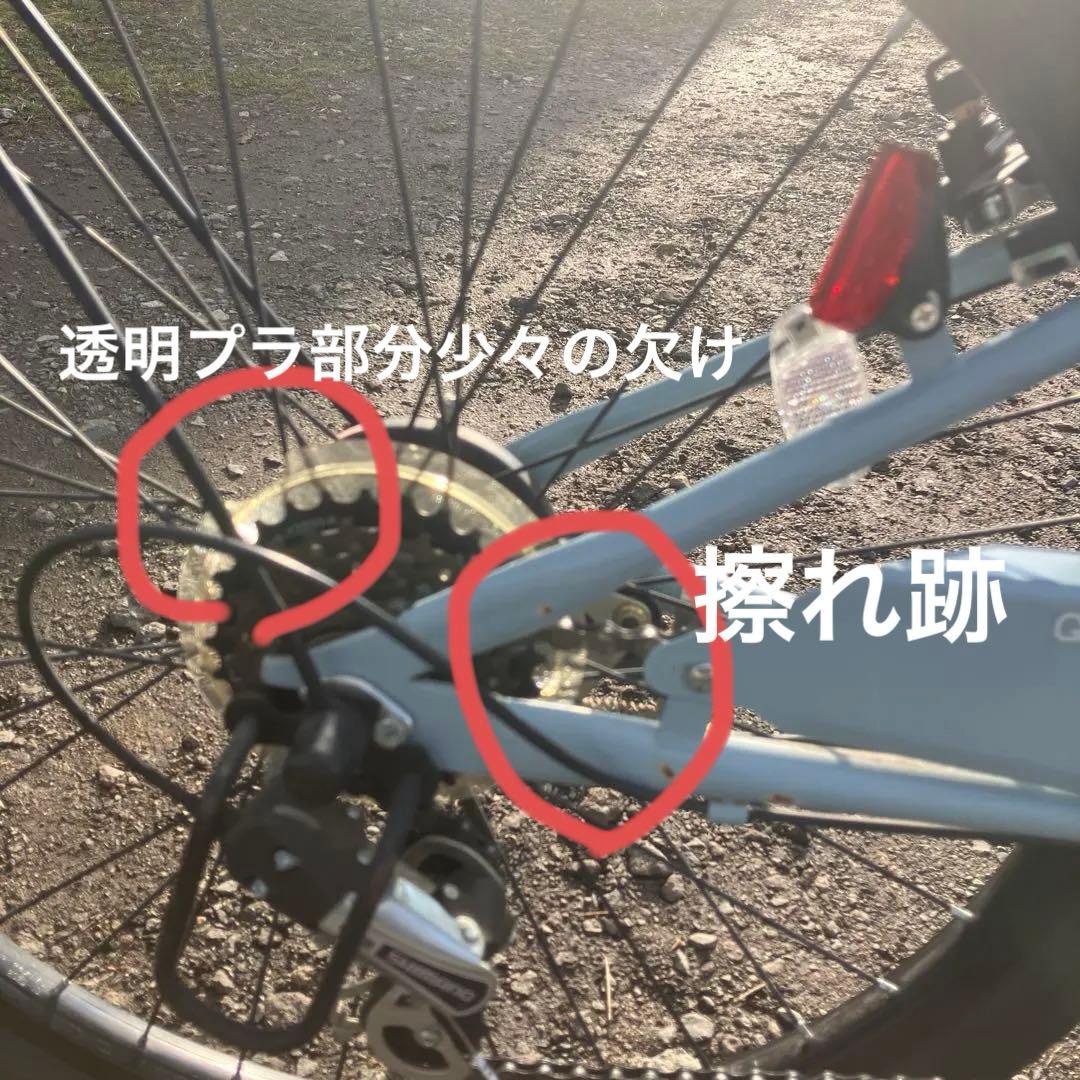 エーカゲンⅡ世