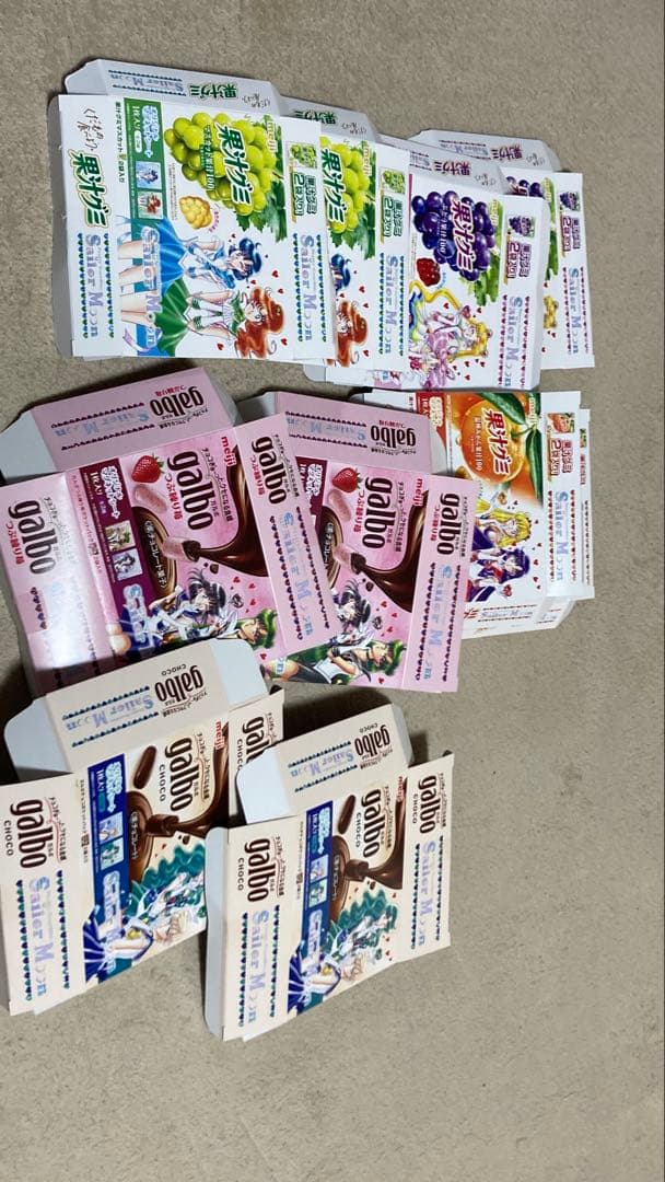 セーラームーン 明治 ローソン ファミマ マグネットシート コンプリート 箱付き