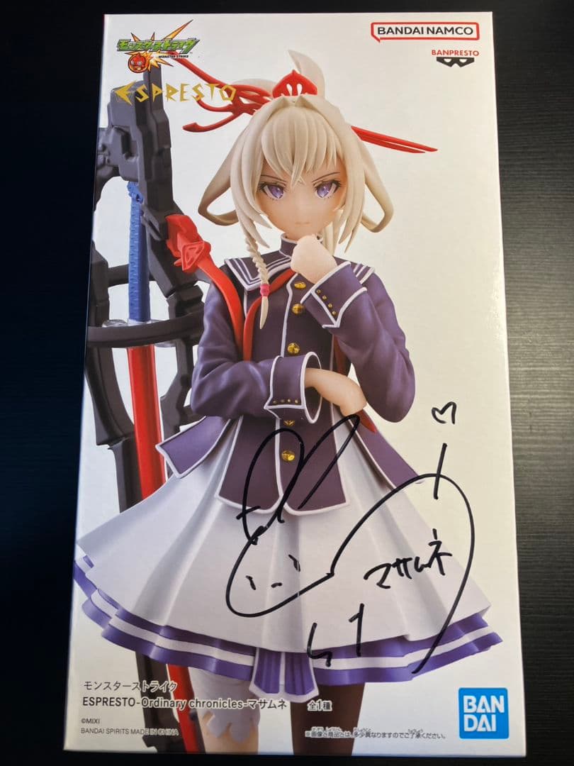 【花澤香菜/悠木碧】直筆サイン入り モンストフィギュア