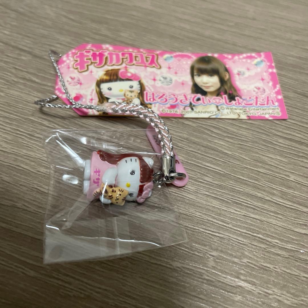 しょこたん×ハローキティ コラボストラップ 中川翔子 ご当地キティ