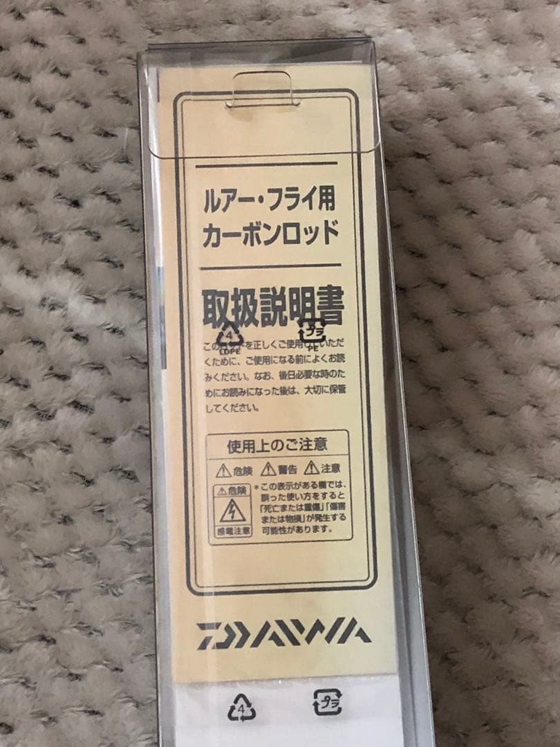 DAIWA MEBARINGX 74UL-Ｔ　メバリングロッド