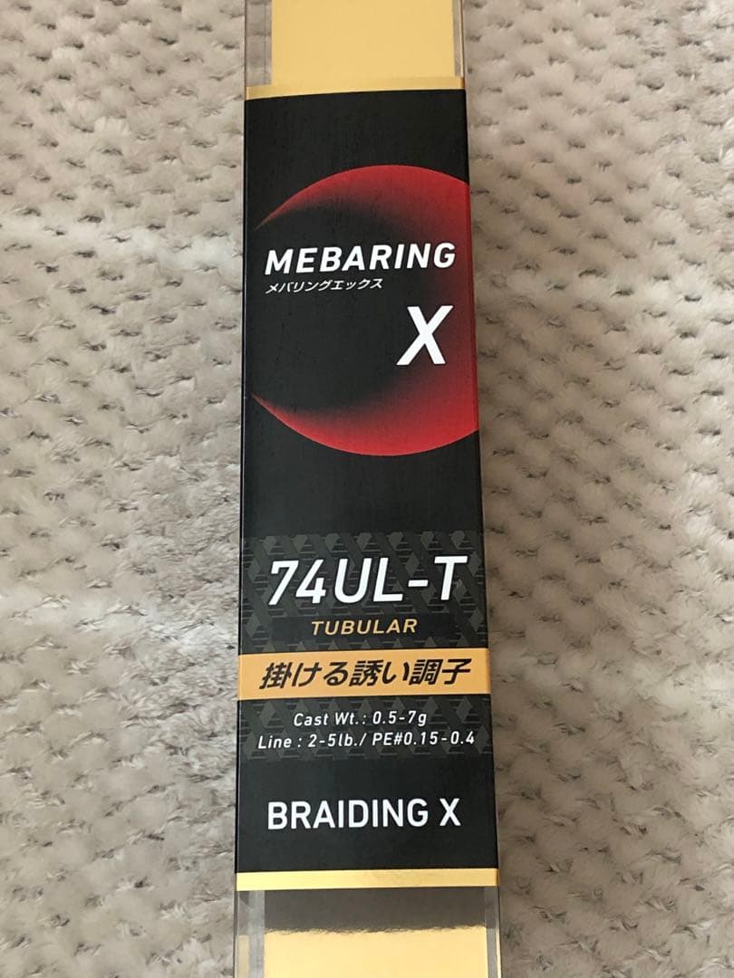 DAIWA MEBARINGX 74UL-Ｔ　メバリングロッド