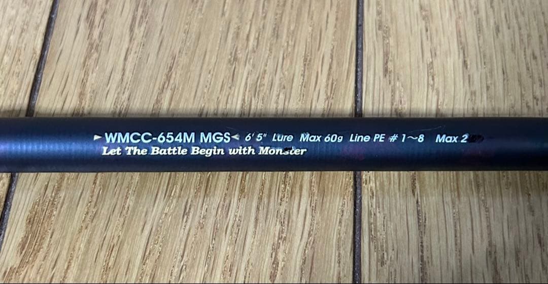 アブガルシア WMCC-654M MGS＋部品取りロッド
