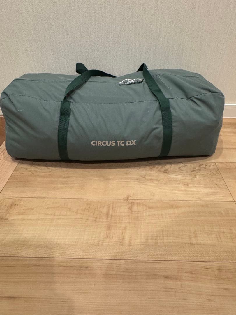 Tent-Mark CIRCUS TC DX テント