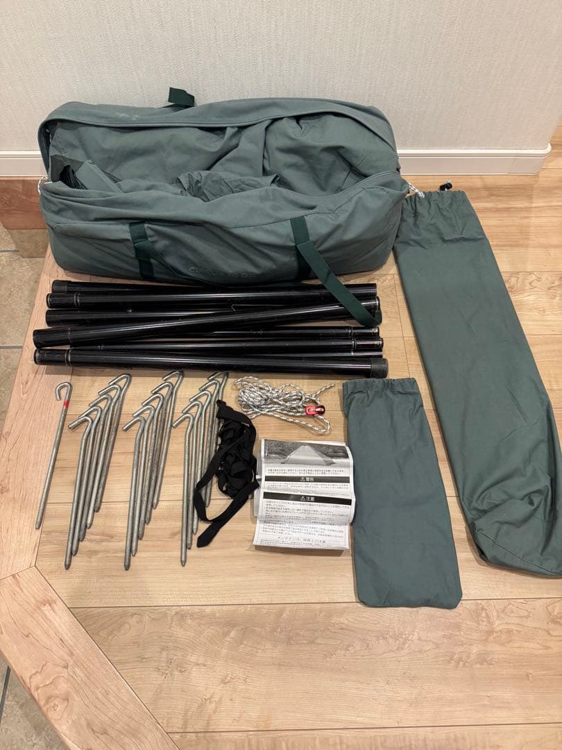 Tent-Mark CIRCUS TC DX テント