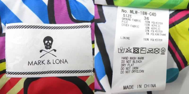 MARK&LONA フード付 ファー ジャケット サイズ36 [M7502]