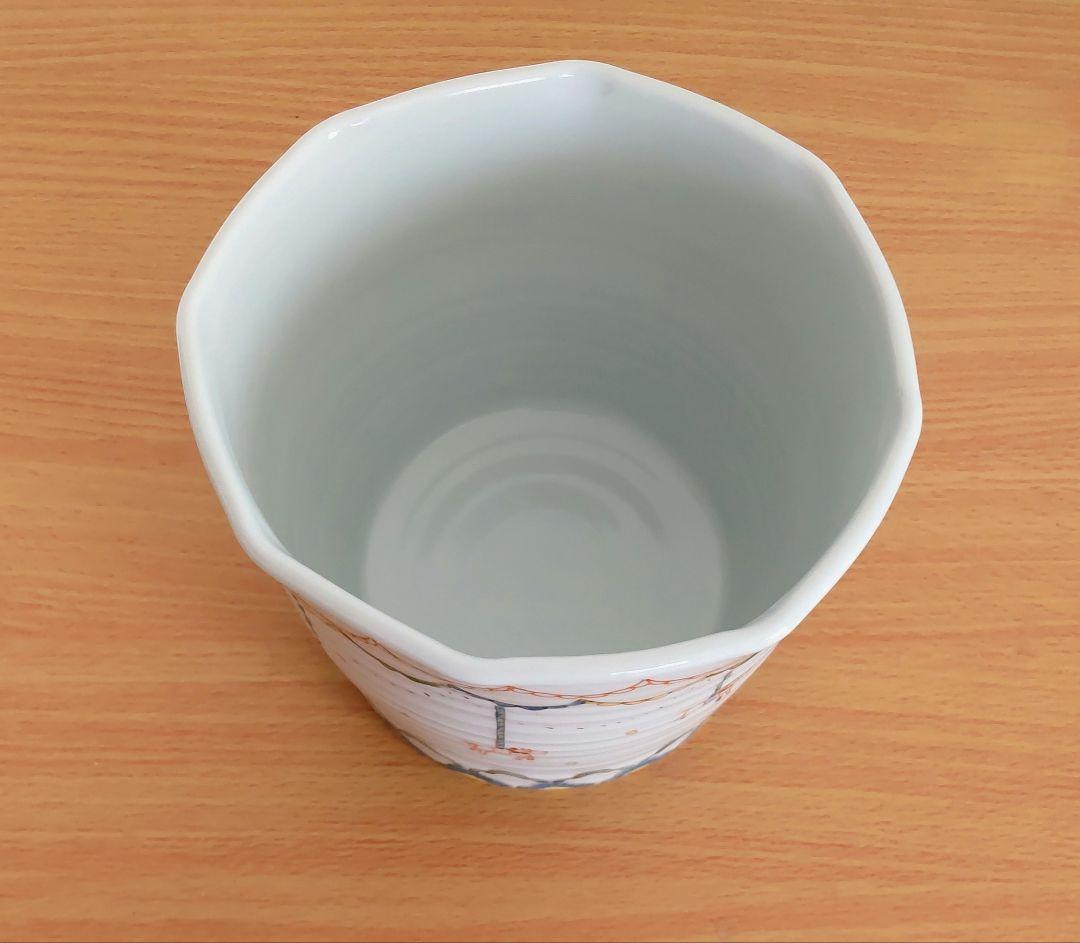 九谷焼 フラワーポット河合孝知氏 新品 メリーゴーランド