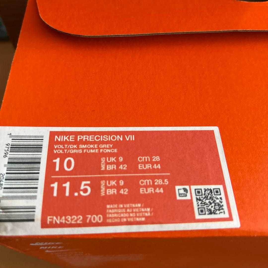 Nike バスケットボールシューズ ネオンイエロー