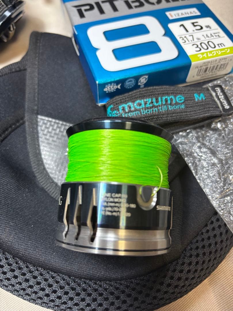 SHIMANO STRADIC SW4000XG スピニングリール