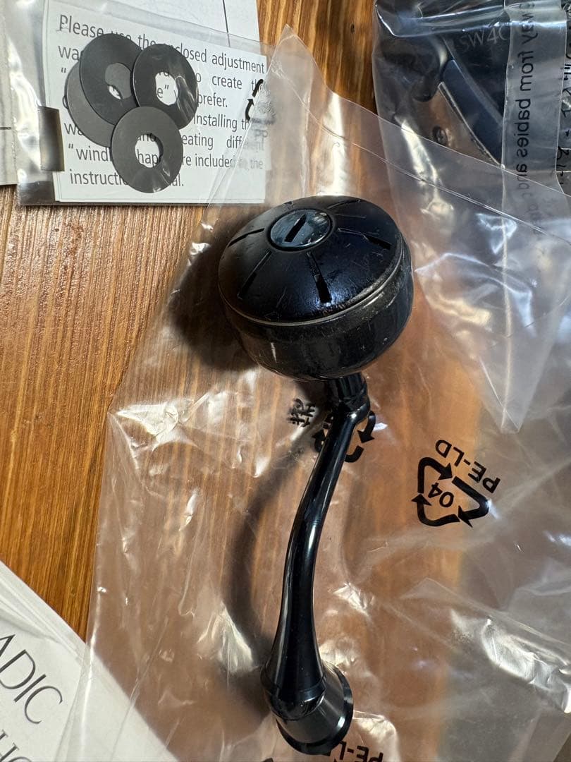 SHIMANO STRADIC SW4000XG スピニングリール