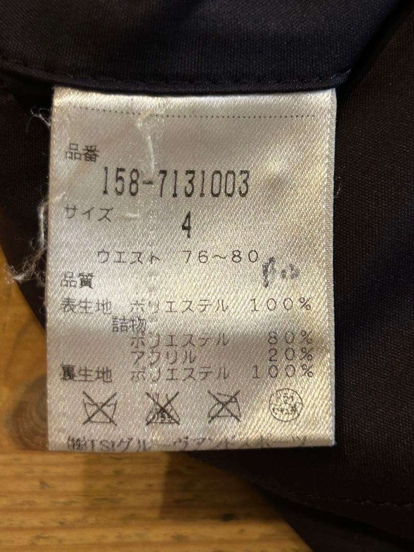 ■マスターバニー　メンズ　パンツ　ゴルフ　冬用　あったかい　Mサイズ　　4