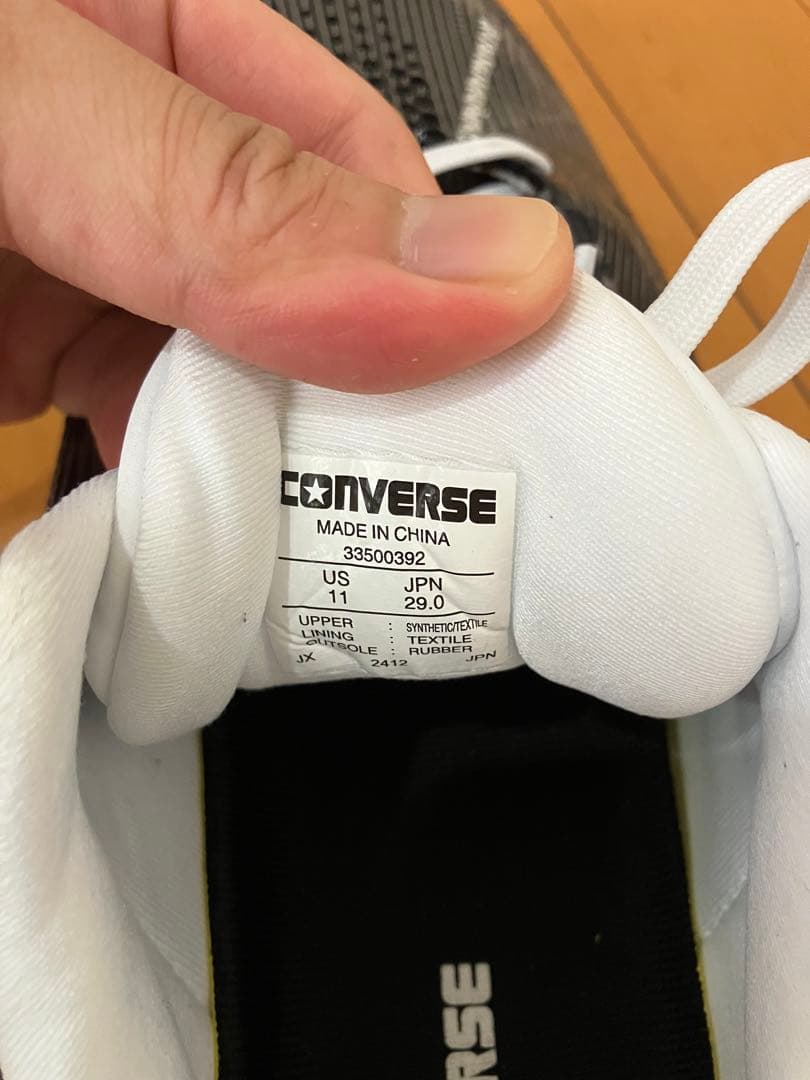 converse アクセレレーター LOW 29cm 2足セット（黒・白赤）