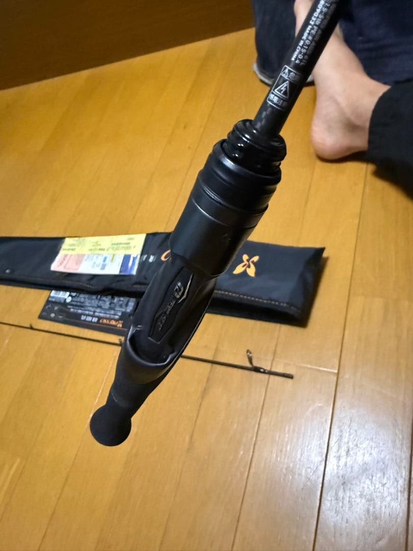 ダイワ プレッソAIR AGS 61L カスタム品