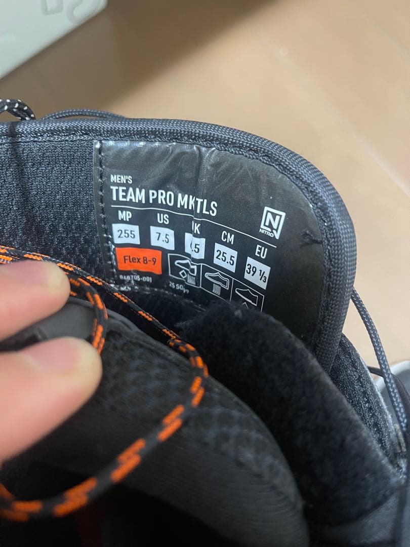 極美品 NITRO TEAM PRO MK 25.5cm 25-26モデル