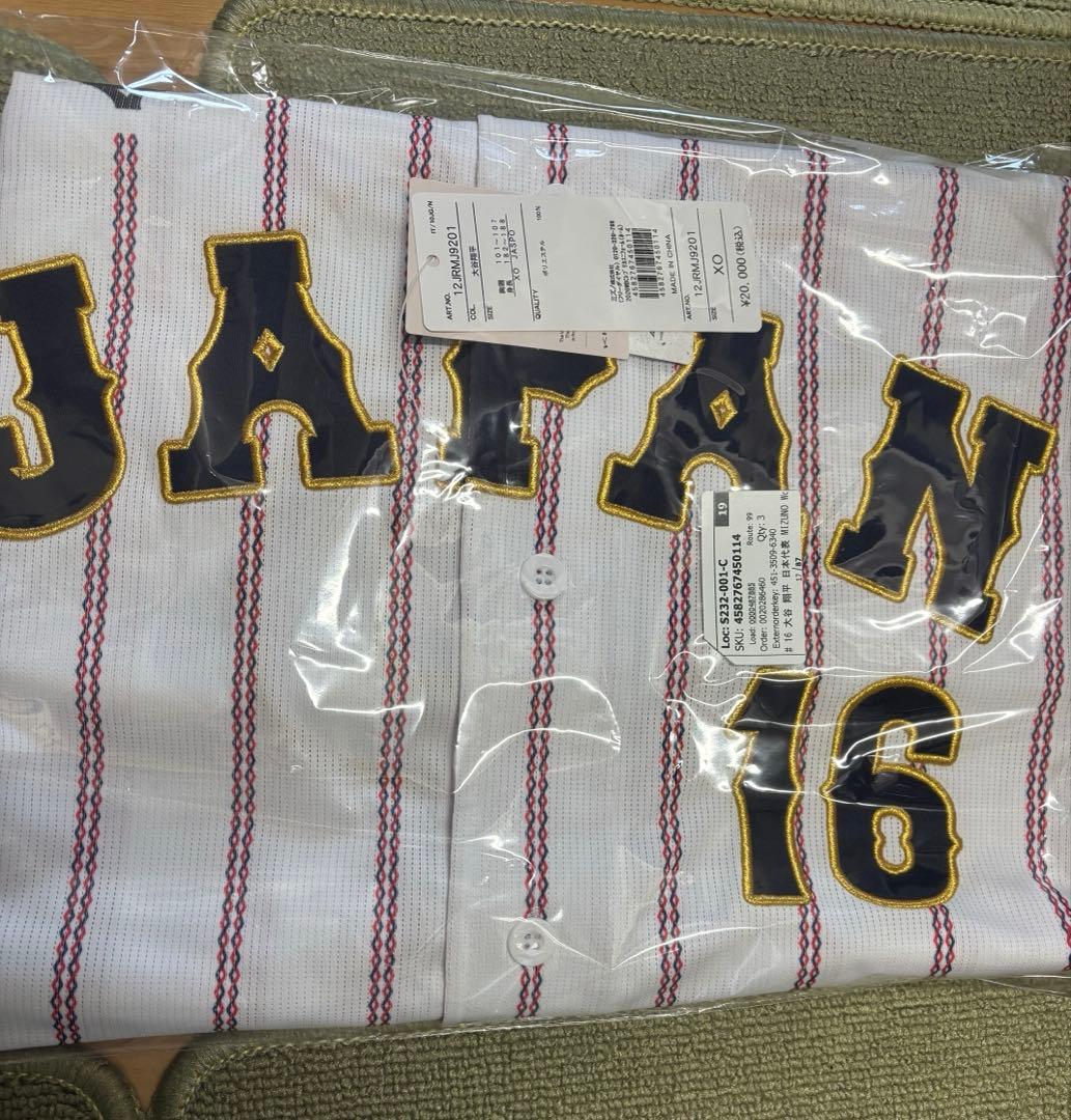 WBC 2026 選手名入りレプリカユニホーム　大谷翔平　XOサイズ