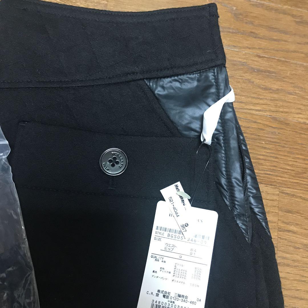 バーバリーゴルフ　スカート　タグ付き　新品　Mサイズ