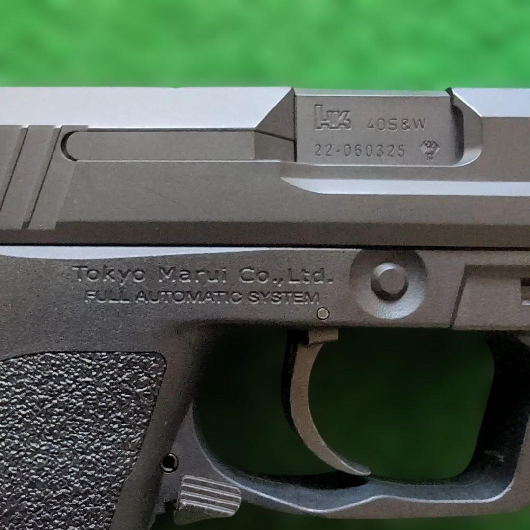 H&K USP 電動ガン　バッテリー・充電器　100連射マガジン 18歳以上