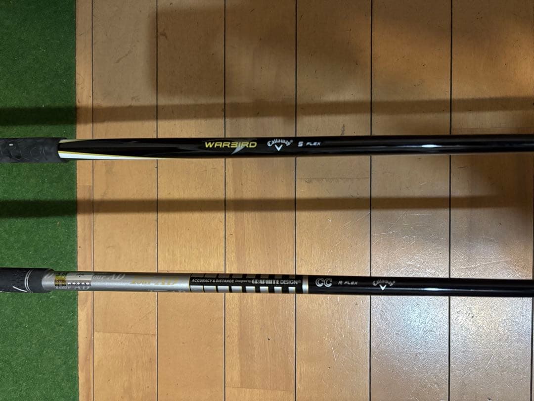 ドライバー2本　Callaway クラブセット 14本 ナイキキャディバック付