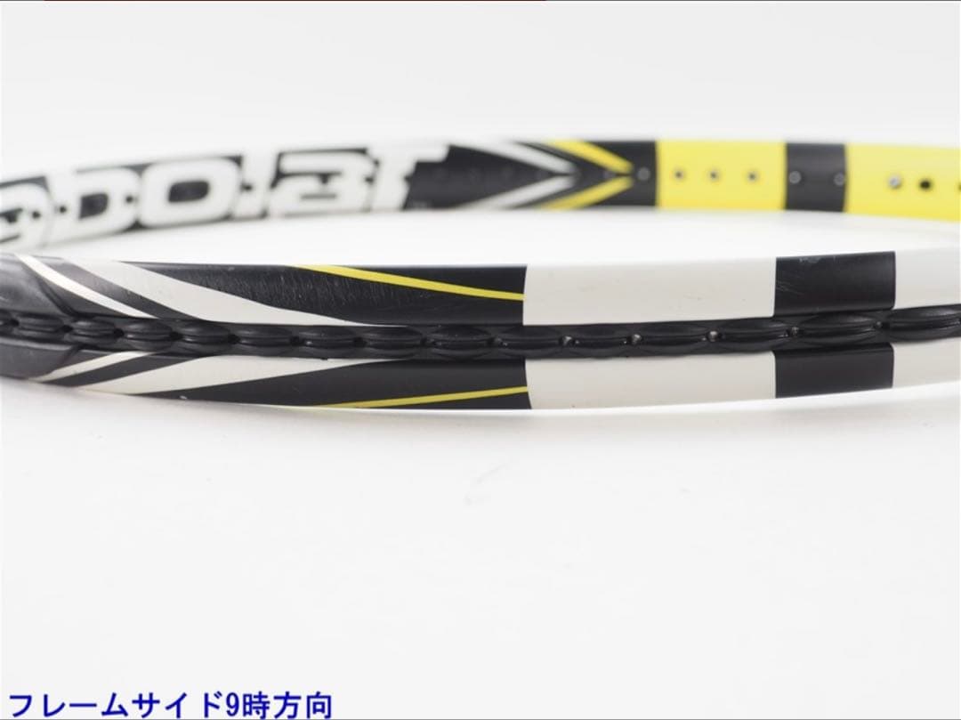 Babolat Aero pro drive アエロプロドライブ　G2