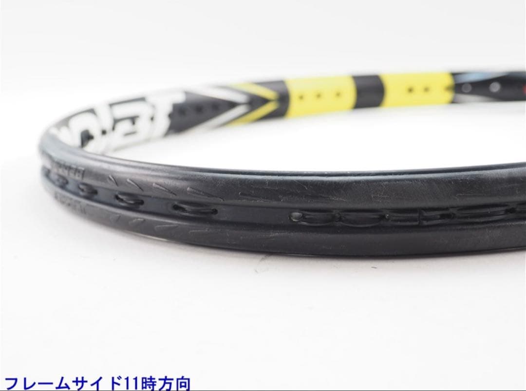 Babolat Aero pro drive アエロプロドライブ　G2