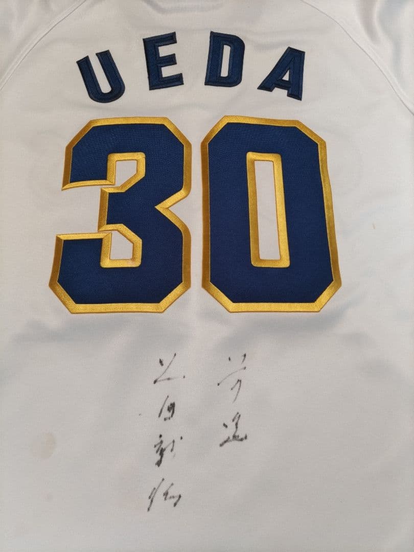 オリックスブレーブス　復刻ユニ　30　上田利治監督　＃阪急