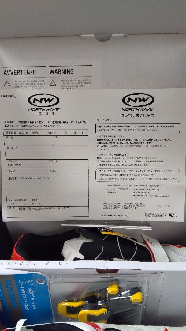 NORTHWAVE .CORE.SPD SL CLEAT SET シューズ