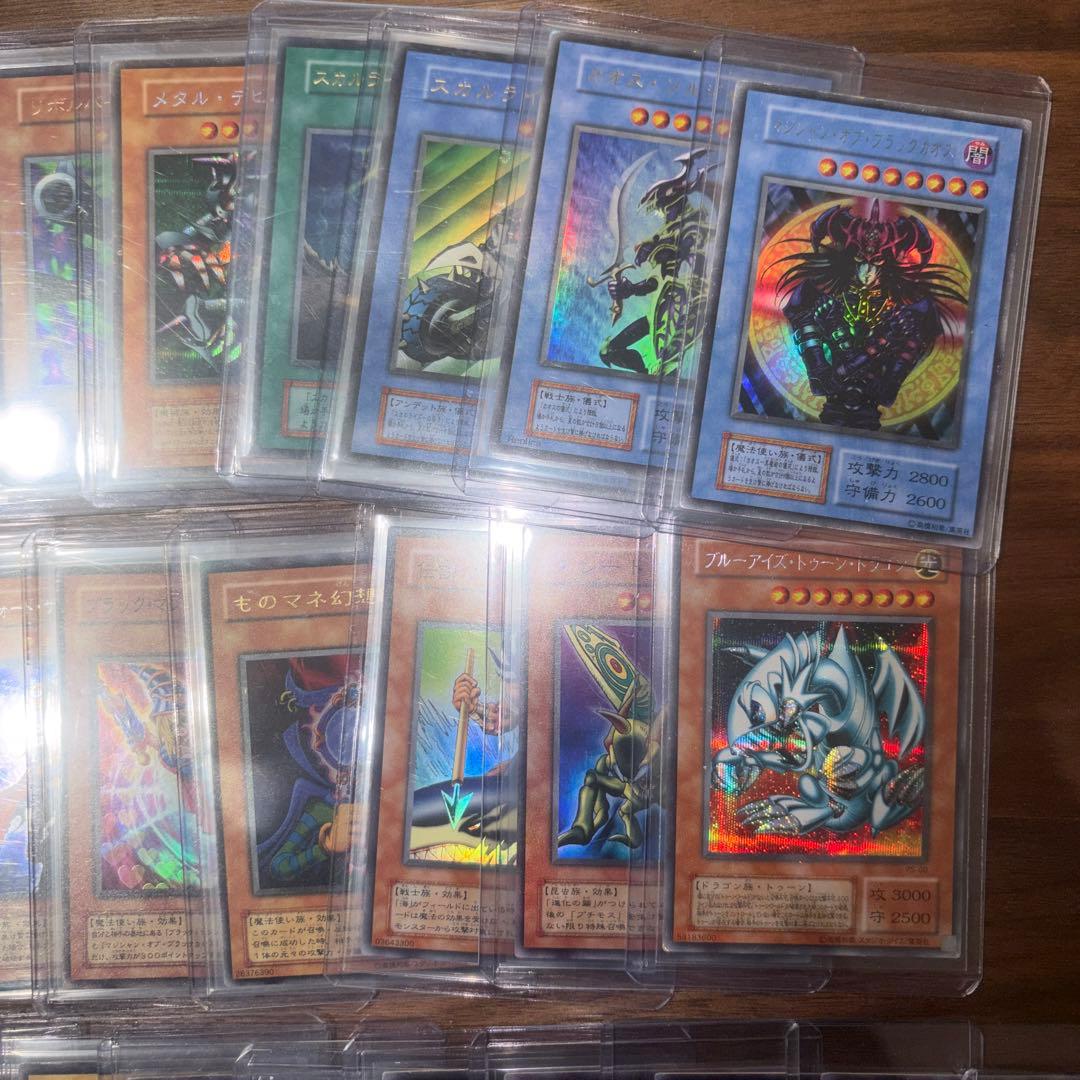 遊戯王 まとめ売り 引退品 初期 2期
