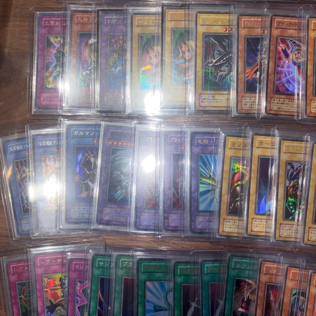 遊戯王 まとめ売り 引退品 初期 2期