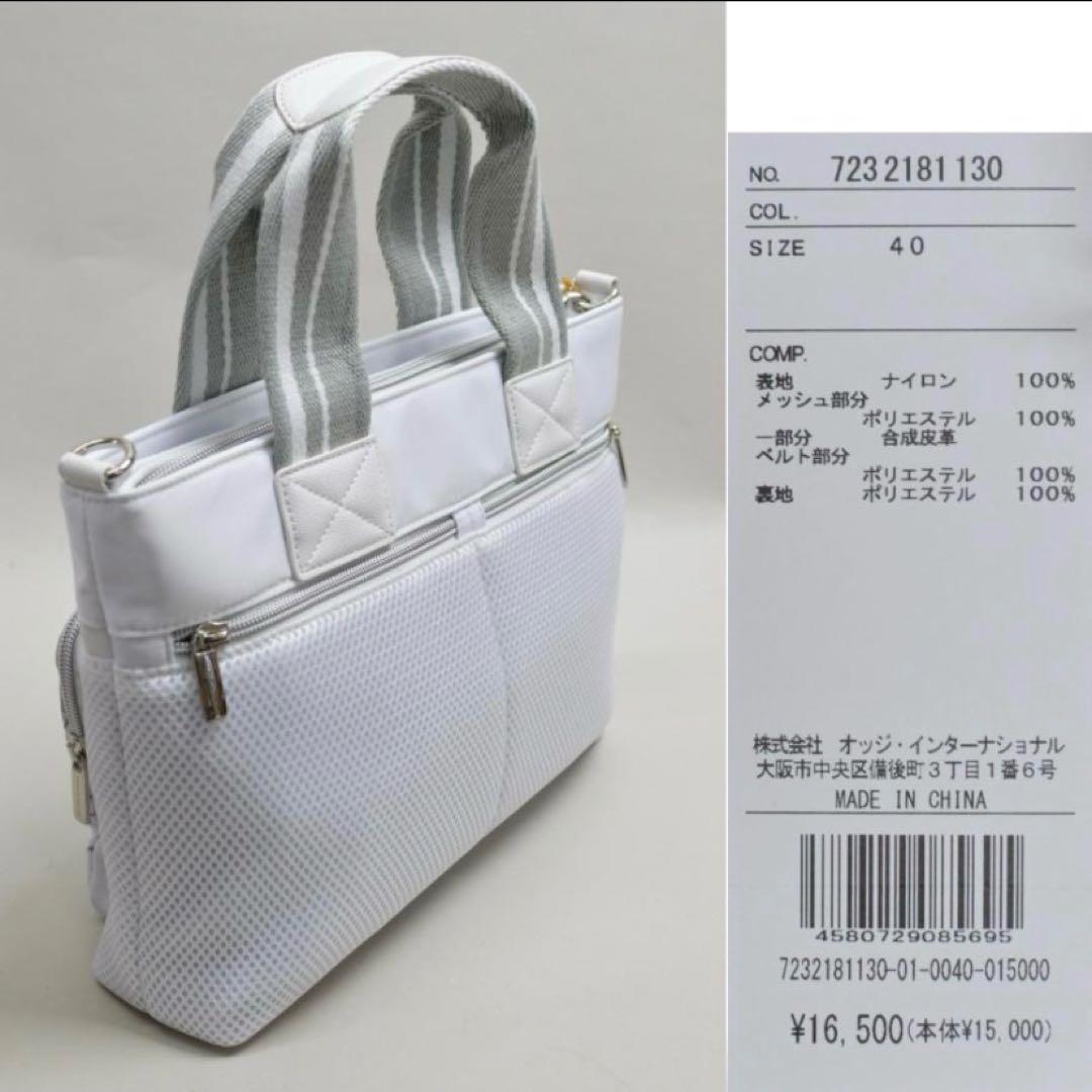 カステルバジャック カートバッグ ミニトート メンズ レディース ゴルフ