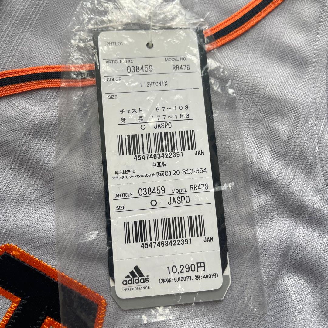 【未使用】 adidas 読売ジャイアンツ ユニフォーム #18 杉内 O 巨人
