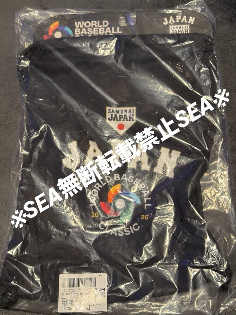 2026 WBC 大谷翔平 ナップサック　侍ジャパン　オフィシャルストア即完売品