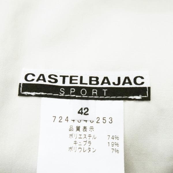 訳あり 新品 カステルバジャックスポーツ パンツ 42 LPT3622 Lサイズ