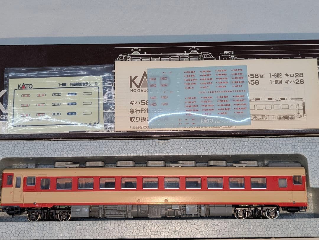 KATO　キハ5８ M車　HOゲージ　【1-601】 パーツは取り付け済み
