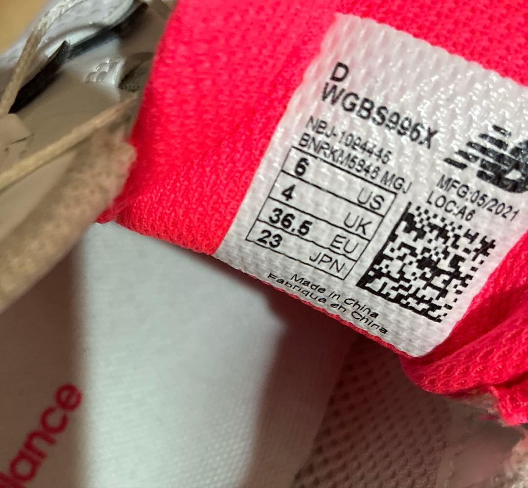 New Balance 996 BOA ソフトスパイク　ゴルフシューズ 23㌢