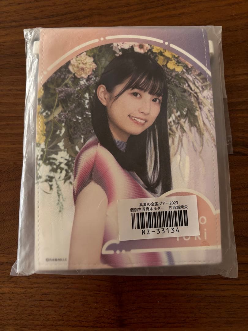 五百城茉央　グッズまとめ売り　マフラータオル　夏タオル　キーホルダー　乃木坂46