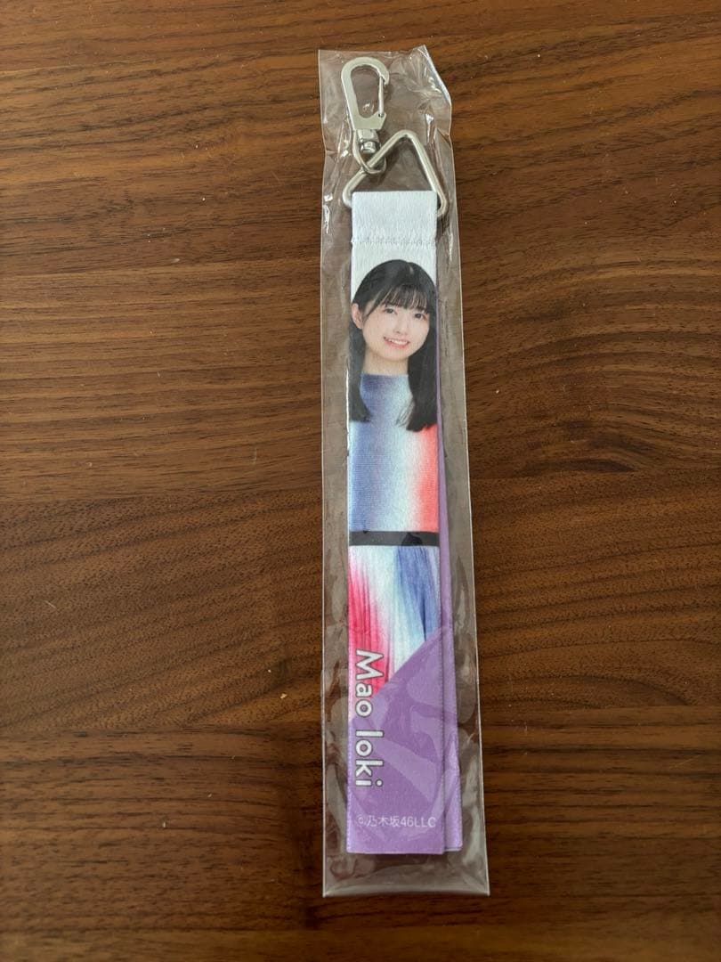 五百城茉央　グッズまとめ売り　マフラータオル　夏タオル　キーホルダー　乃木坂46