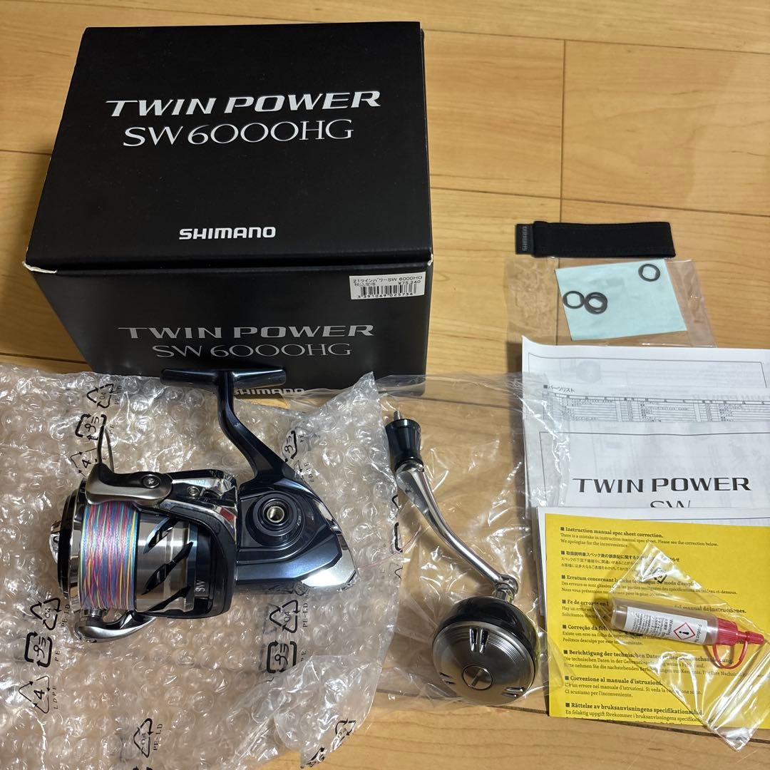 リール SHIMANO TWIN POWER SW 6000HG