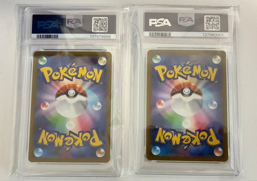 【PSA9】ピカチュウ　スカーレット　バイオレット　プロモ　2枚セット