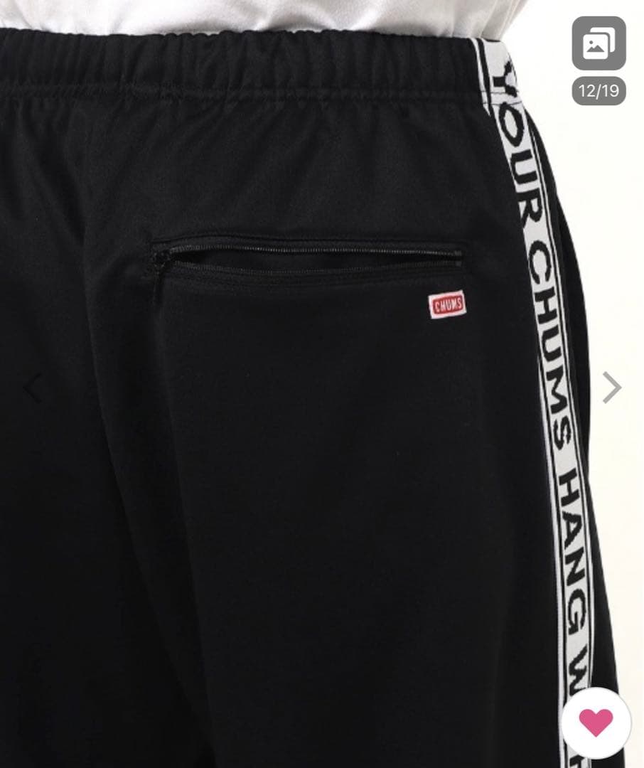 CHUMS ジャージ パンツ L 紺 新品未使用