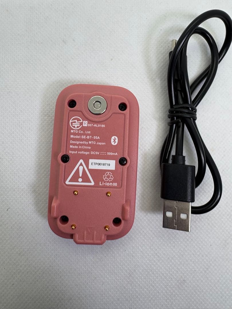 【月末限定セール】【美品】SIXPAD パワースーツ コアベルト Sサイズ