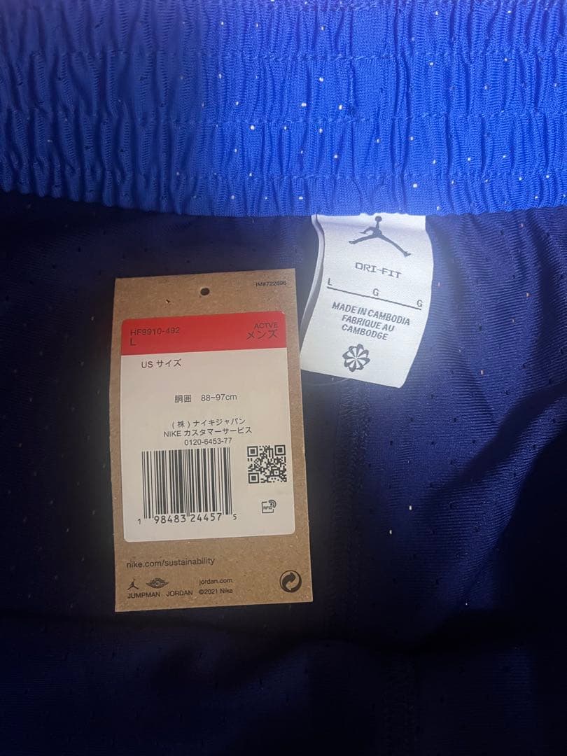 JORDANジョーダン Dri-Fit ダイアモンド ハーフパンツ Lネイビー